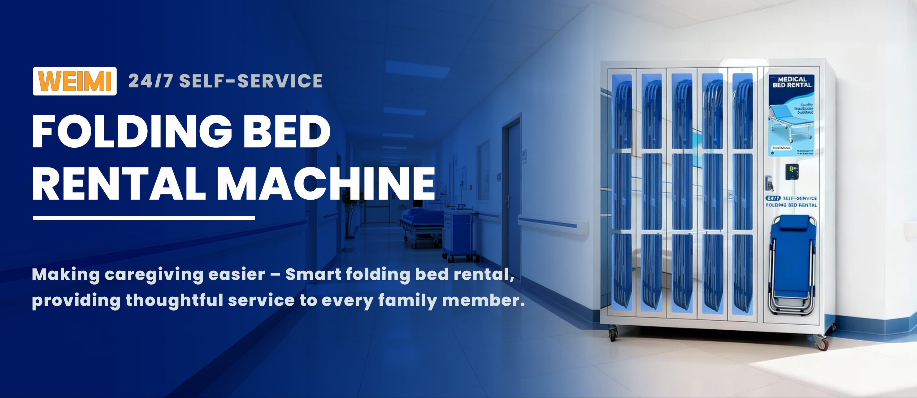 جهاز تأجير أسرة قابلة للطي ذكي - تبسيط الرعاية، وزيادة الكفاءة إلى أقصى حد 1