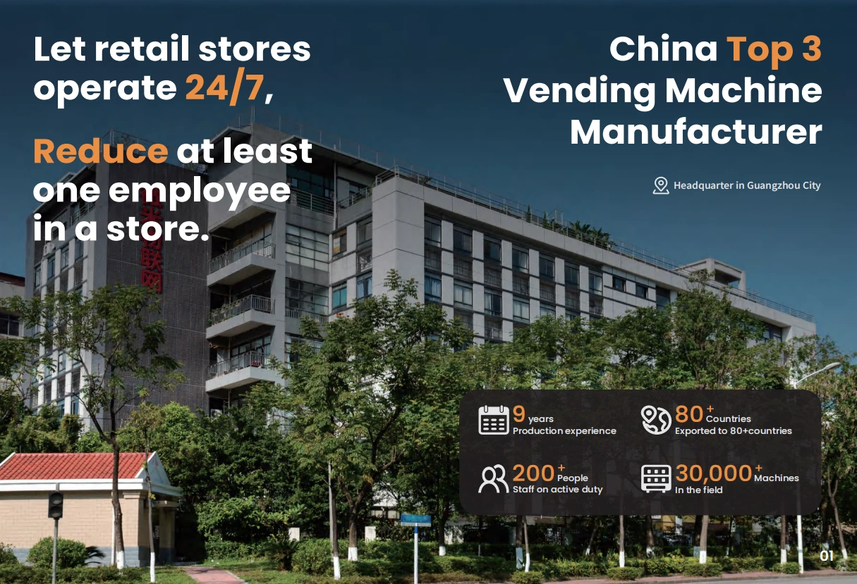 빵집 사업을 혁신하세요: WEIMI 빵 자판기가 프랑스를 강타하다 3