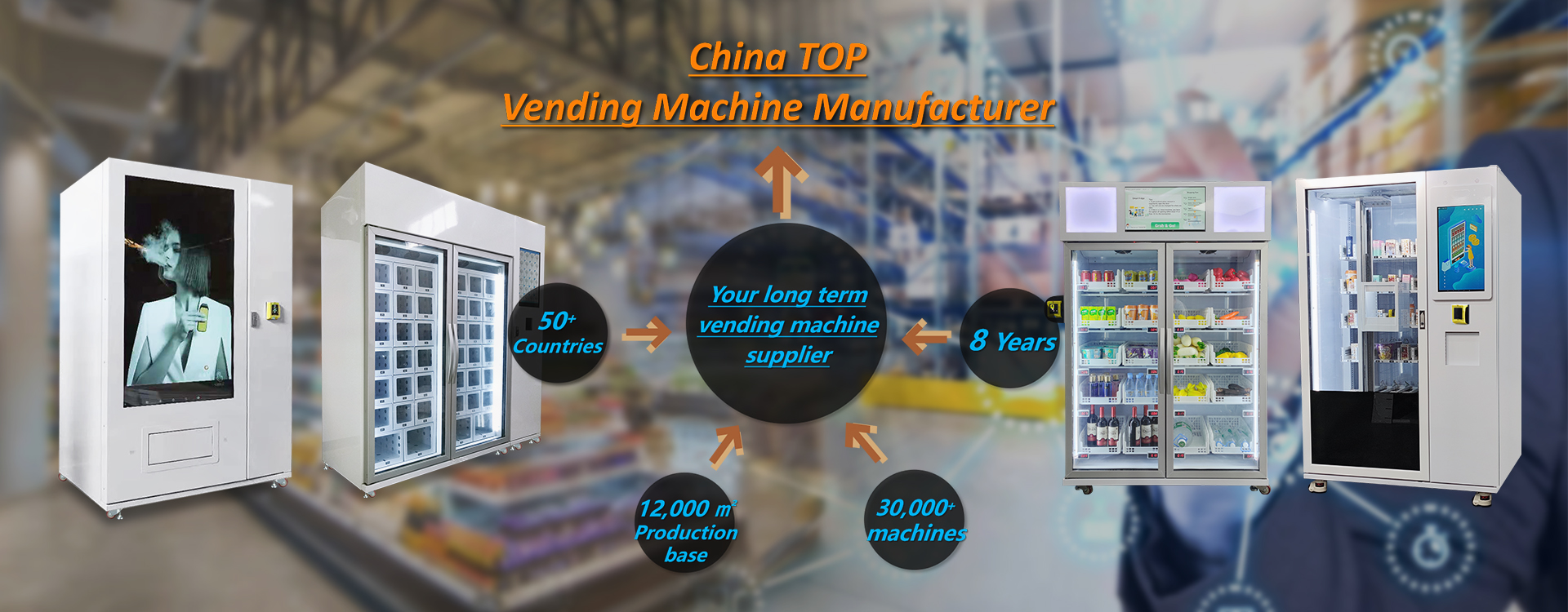 من الآلات إلى المنصات: كيف تُولّد آلات البيع الذكية مصادر دخل متعددة 5