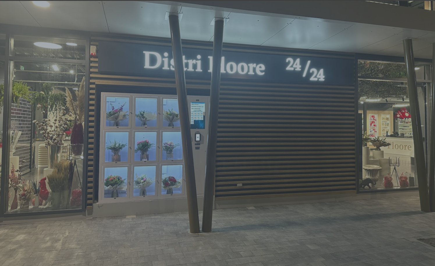 꽃집 산업의 혁신: Weimi 꽃 자동판매기가 성장과 효율성을 견인합니다 1