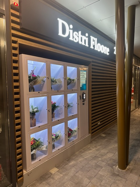 꽃집 산업의 혁신: Weimi 꽃 자동판매기가 성장과 효율성을 견인합니다 3