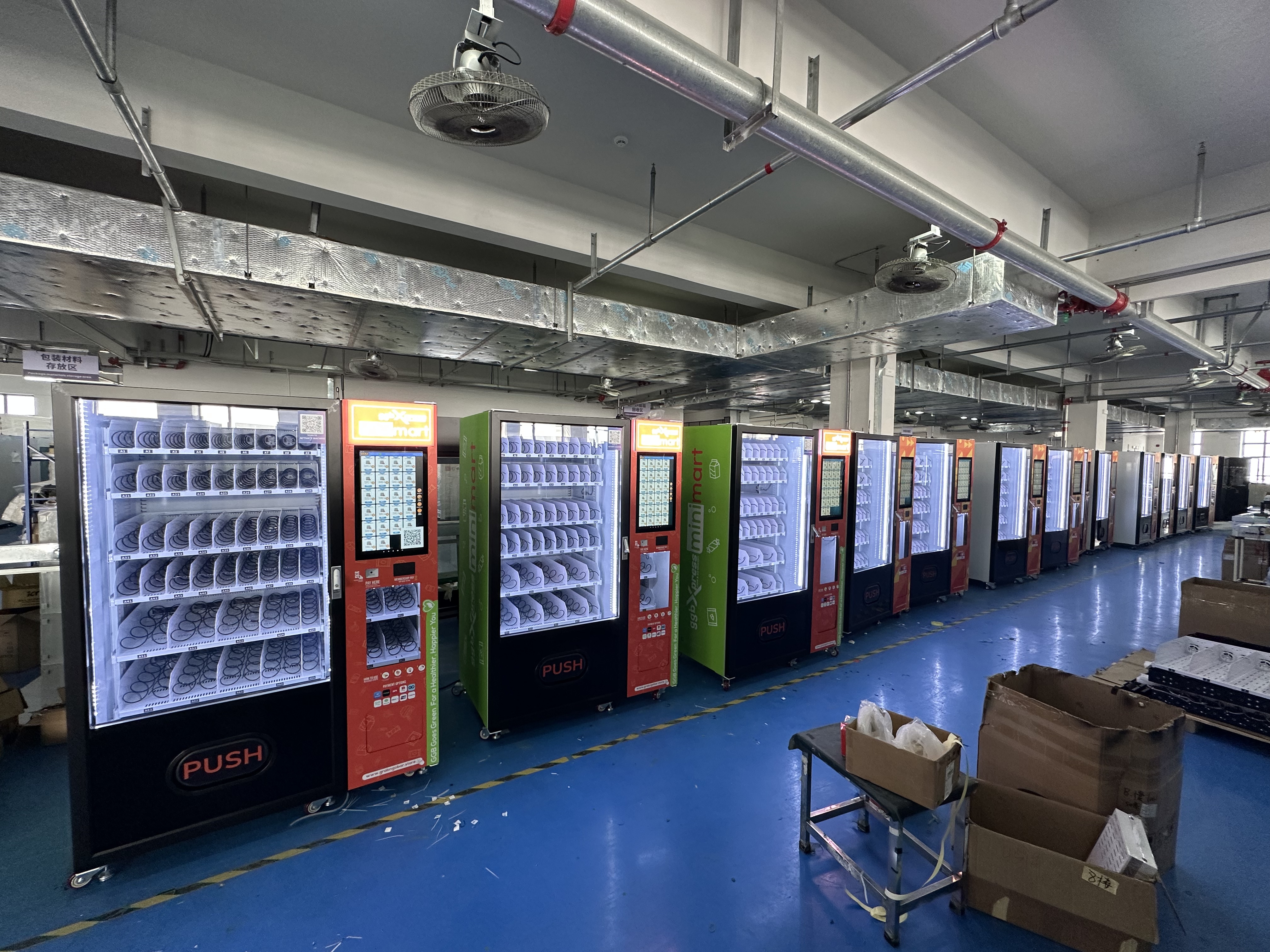 شركة WEIMl Vending: رائدة في مجال توفير حلول البيع الآلي، حيث تُعدّ من بين أفضل 3 شركات في الصين. 1