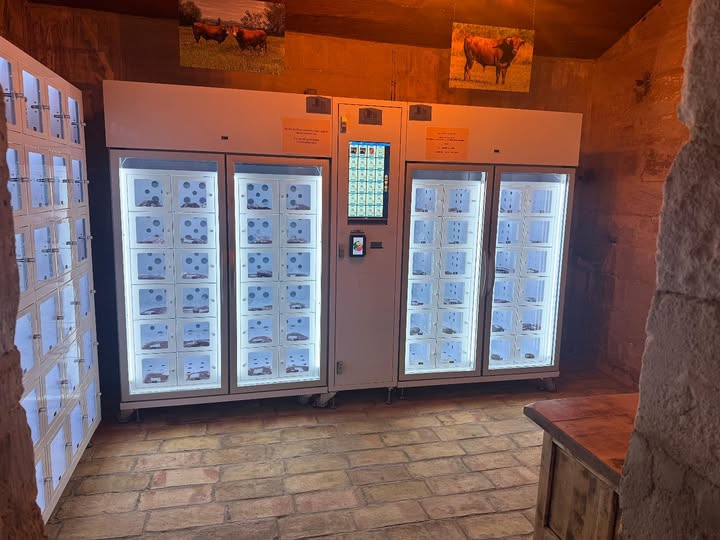 أحدث ثورة في مبيعات مزرعتك مع نظام بيع المنتجات الذكي على مدار الساعة طوال أيام الأسبوع 1