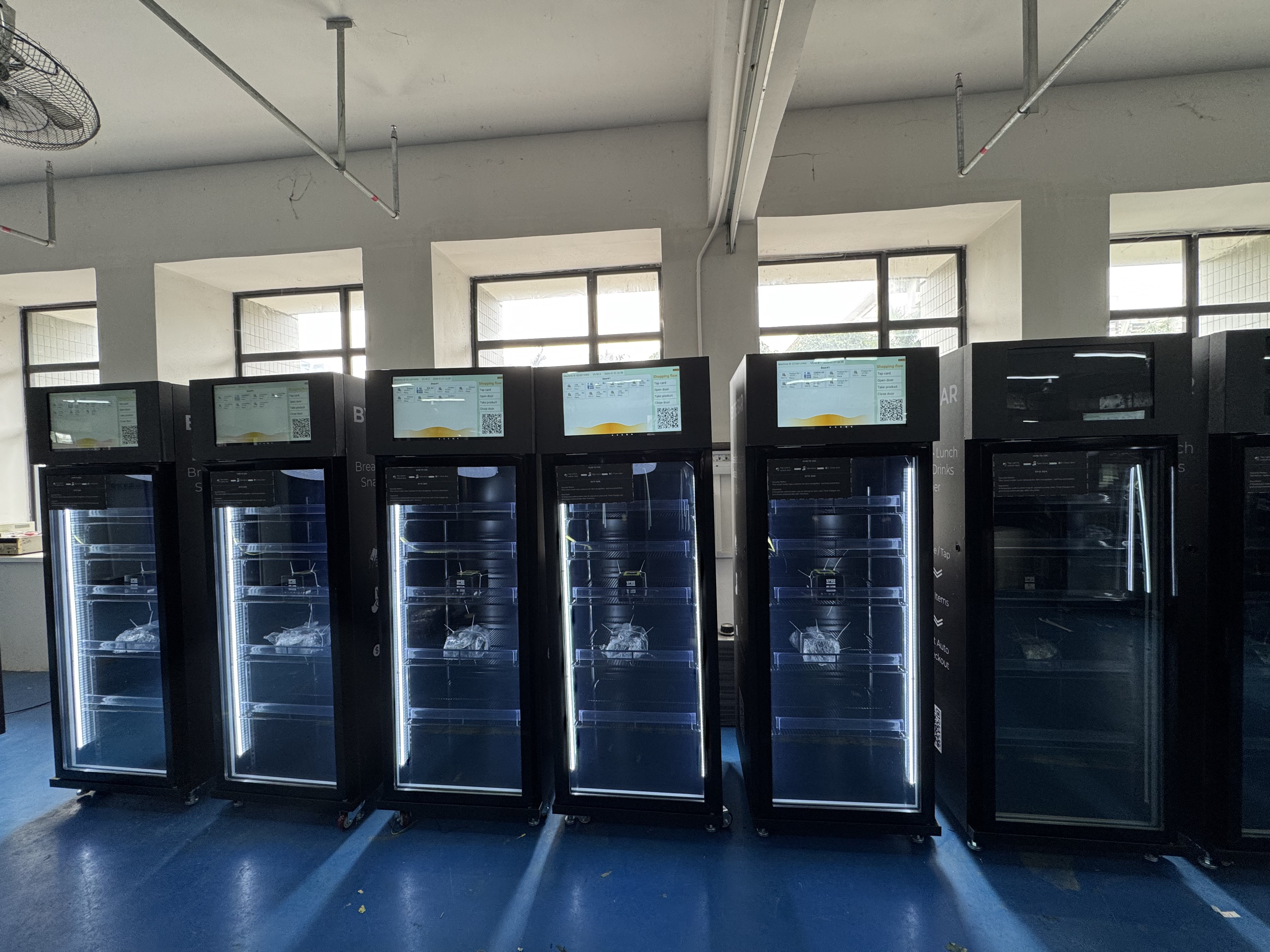 WEIMI: The Brain Behind the Smartest Vending Machines 1