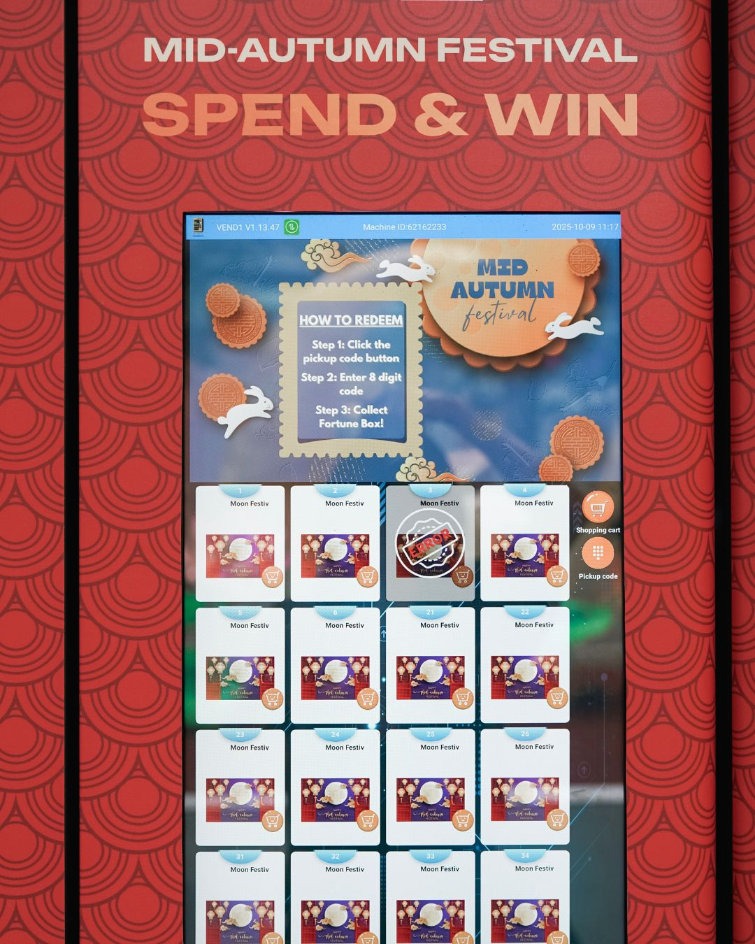 آلة بيع الصناديق الغامضة في سيدني: اجعل ألعابك تبيع نفسها (بجدية!!!) 2