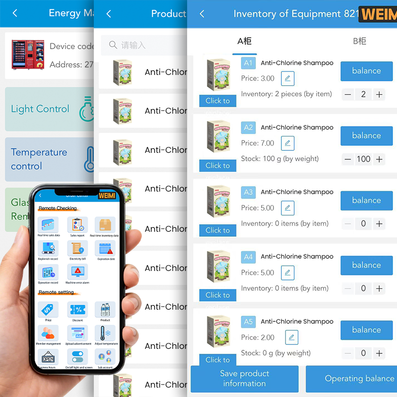أين تشتري ألعاب لابوبو: احصل على ألعاب لابوبو في أي وقت مع آلات بيع الألعاب الذكية من ويمي 3