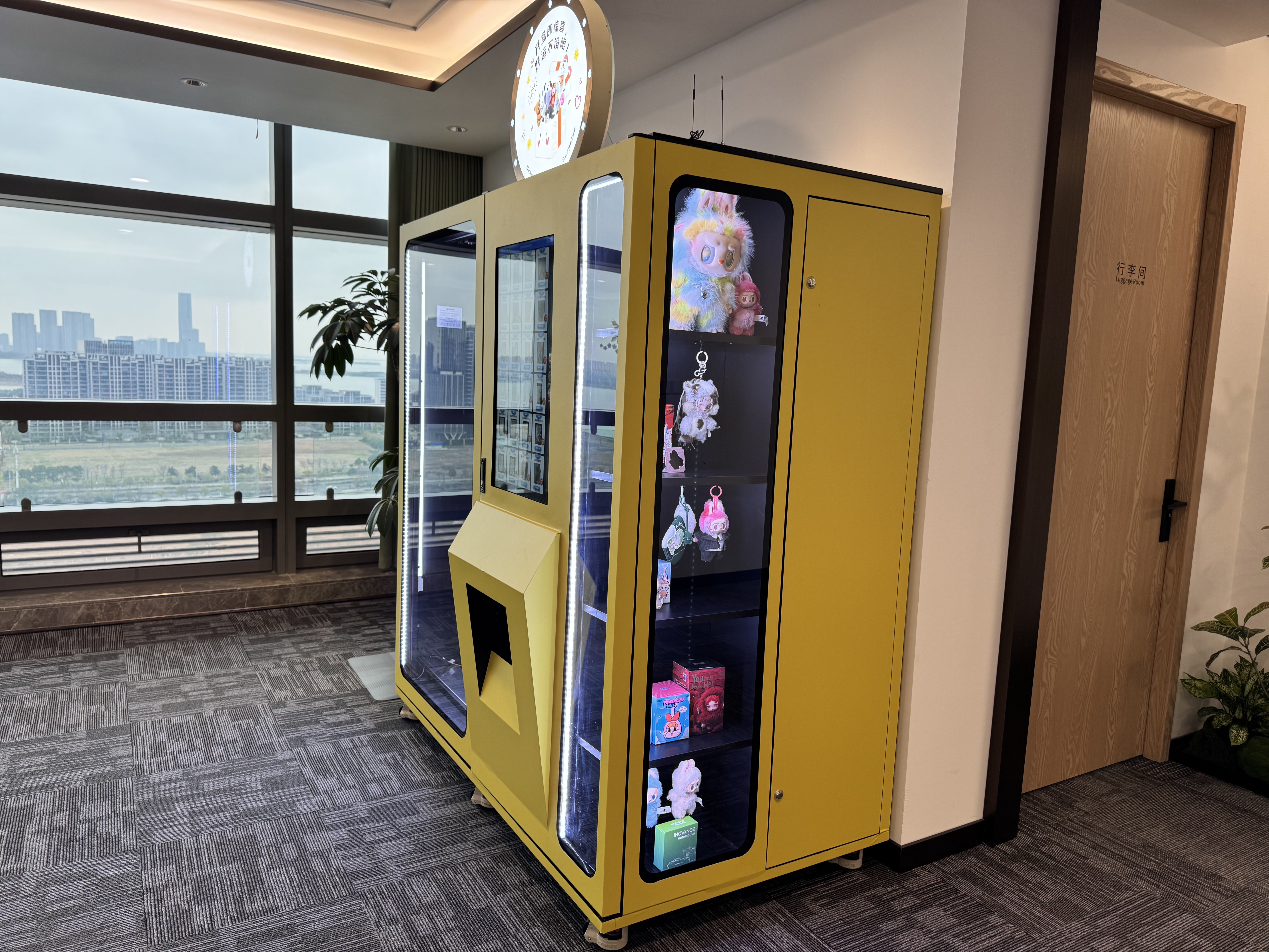 أين تشتري ألعاب لابوبو: احصل على ألعاب لابوبو في أي وقت مع آلات بيع الألعاب الذكية من ويمي 4