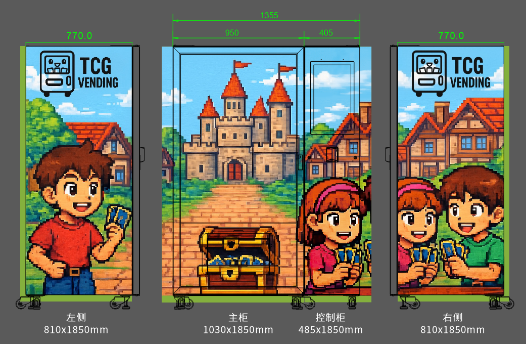 The Hustle Just Got Smarter: WEIMI Intelligent Card Vending Machines Land in Singapore! 2