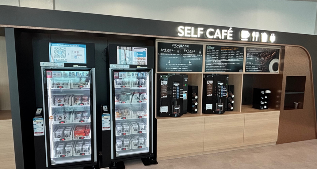 WEIMI Vending Machines: AI Smart Fridge Supplier & Manufacturer in Japan 1