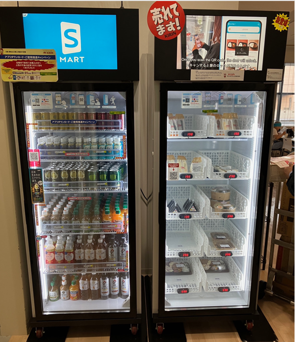 WEIMI Vending Machines: AI Smart Fridge Supplier & Manufacturer in Japan 2