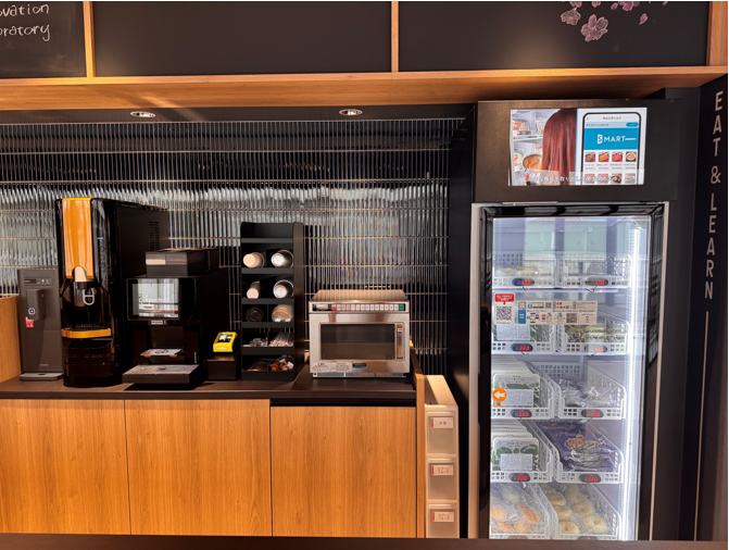 WEIMI Vending Machines: AI Smart Fridge Supplier & Manufacturer in Japan 3