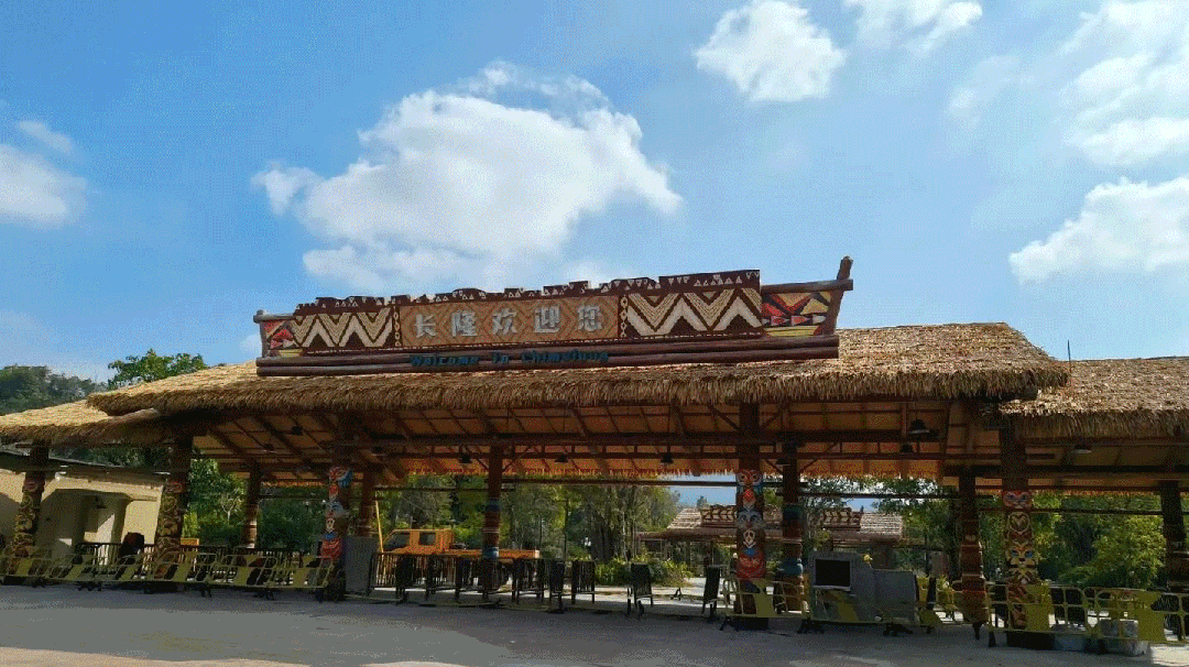 Opening! Qingyuan Chimelong to Begin Trial Operations on January 25th, Marking the Debut of a Thrilling Adventure Park 5