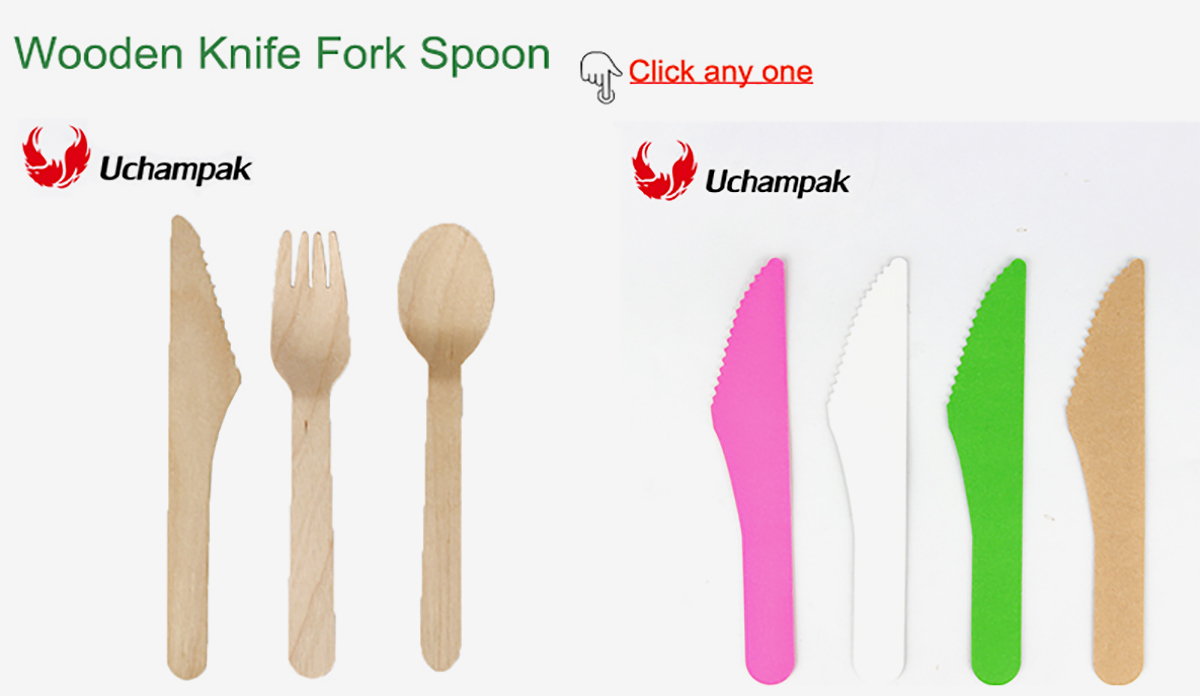个性化咖啡封套 - 用于冷冻食品包装 - Uchampak 15