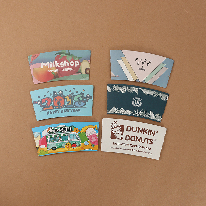 Uchampak Huse personalizate pentru cafea Serie de huse personalizate pentru cafea 8