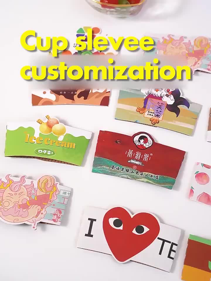Uchampak |  personalized coffee sleeves  10
