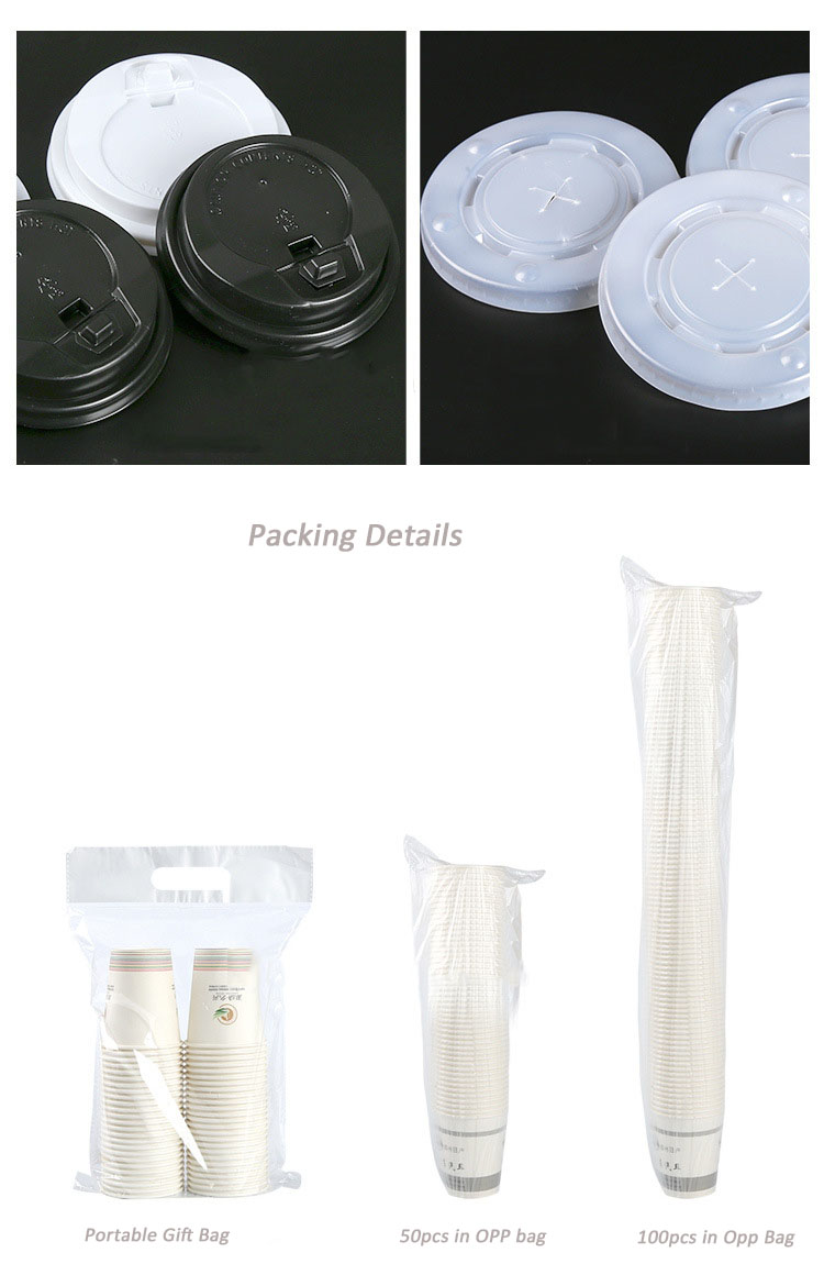 Uchampak- Biodegradable 8/12/16 Oz Beverage Coffee Cups Single Wall Paper Cups with Lid Single wall cup 15