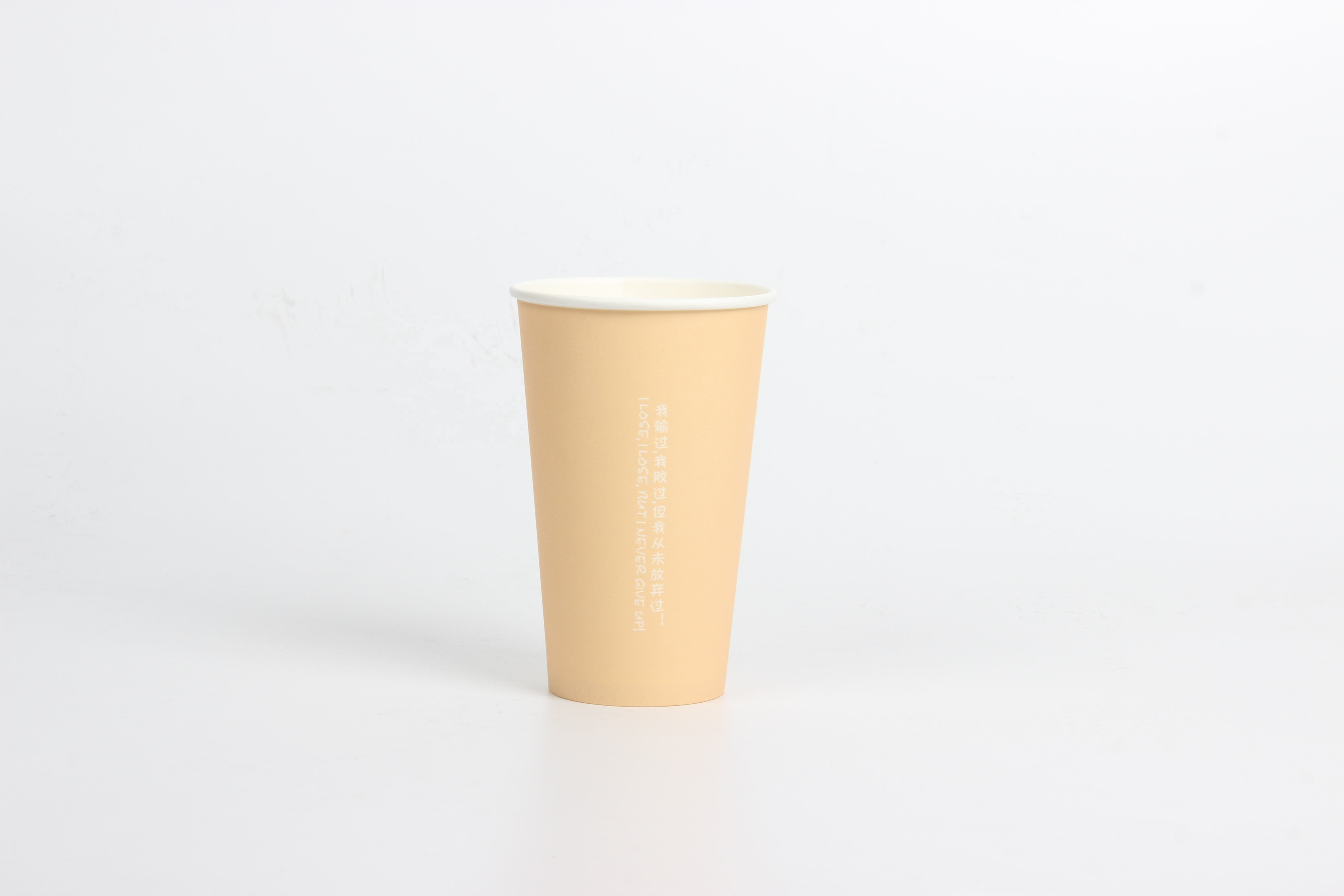 உச்சம்பாக் - தனிப்பயனாக்கப்பட்ட வடிவமைப்பு 16oz ஒற்றை சுவர் கிராஃப்ட் சூடான பானம் டேக் அவே பேப்பர் காபி கப் ஒற்றை சுவர் கப் 10