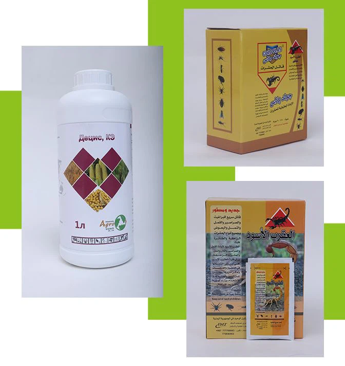 deltamethrin display