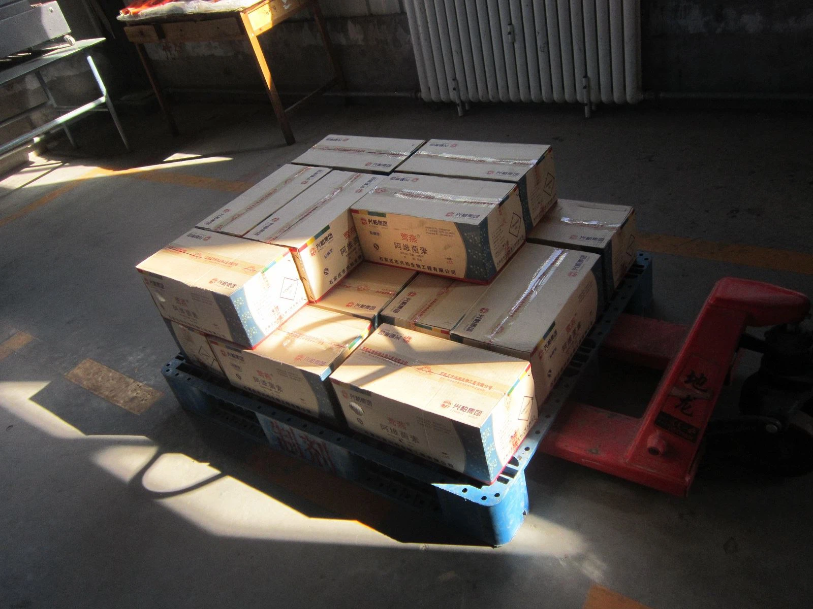 emamectin benzoate b1a.jpg emamectin benzoate b1a.jpg