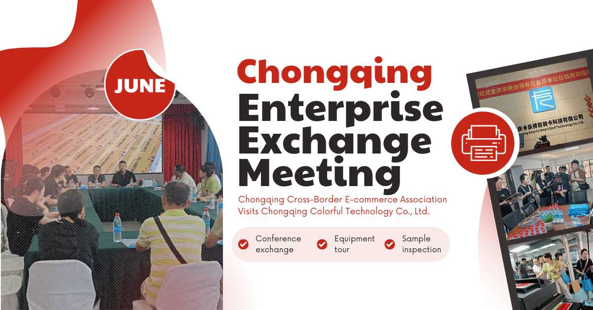 اجتماع تبادل Enterprise Cross-Border Cross-Border 1