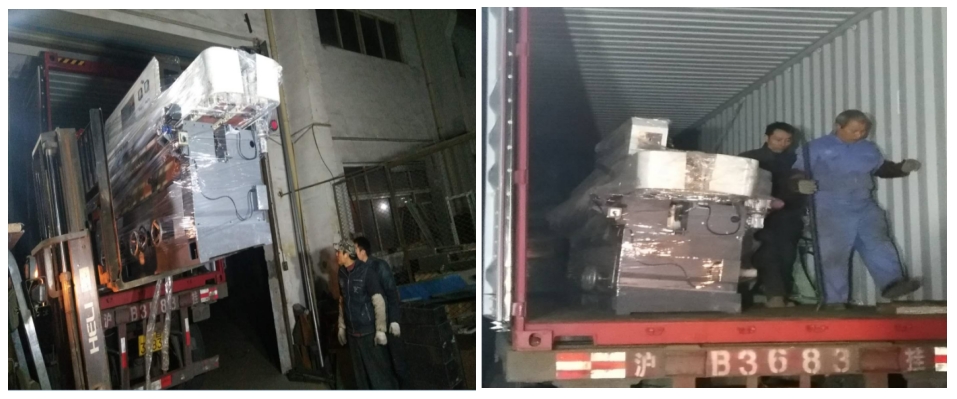 H14E-80B Full Automatic Straight Edge, Chamfer and Back Cutting Machine 16