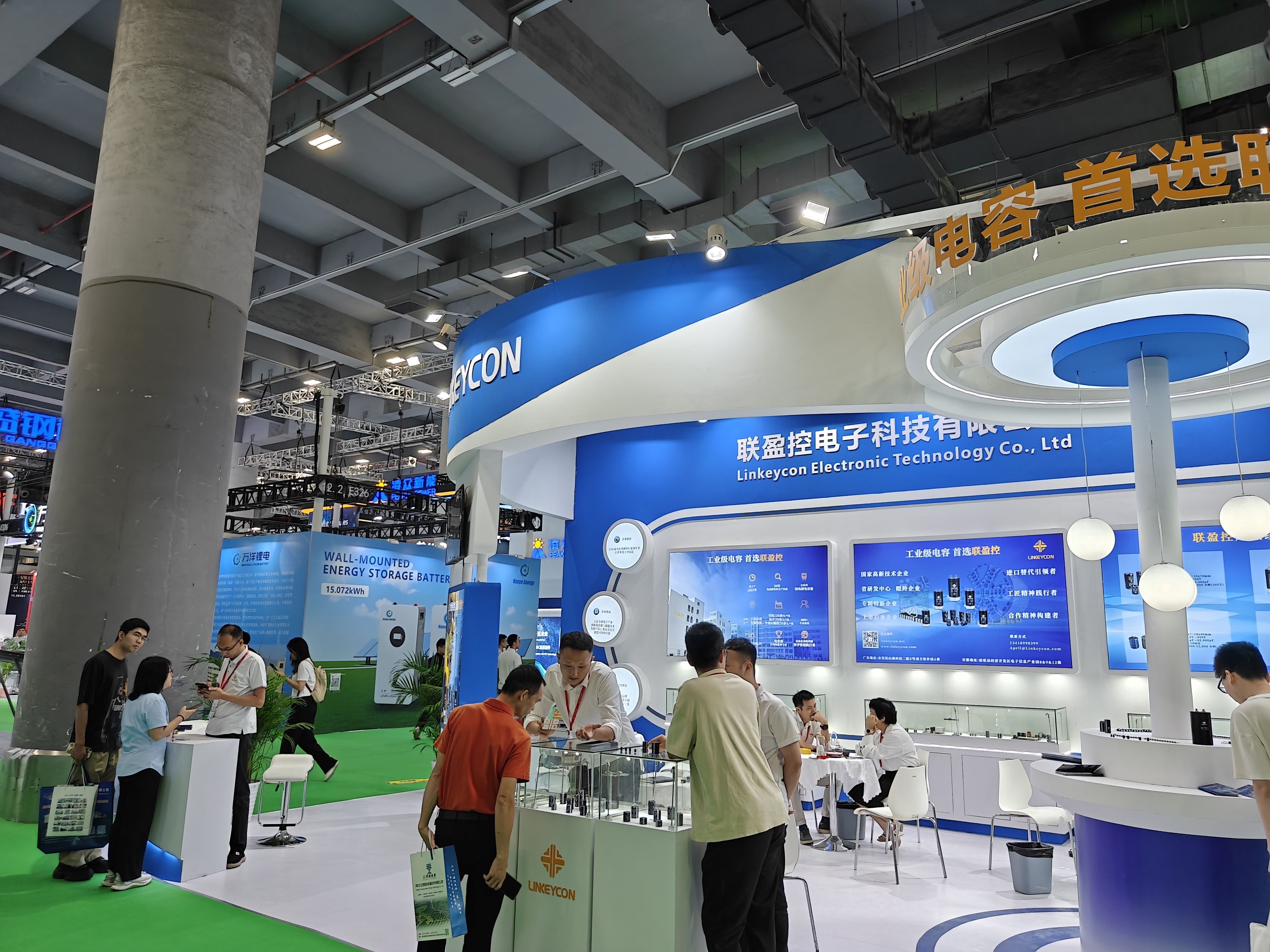 LINKEYCON conclui a Solar PV Expo com parcerias aprofundadas com clientes e insights orientados para ações 3