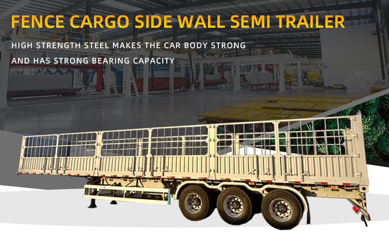 Забор полуприлира с тормозной системой | Луи 8