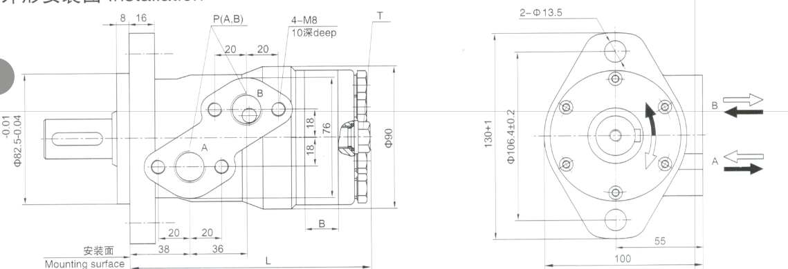 Motor hidráulico orbital Danfoss serie OMP 25-500 CCM con eje de Ø25 mm 3