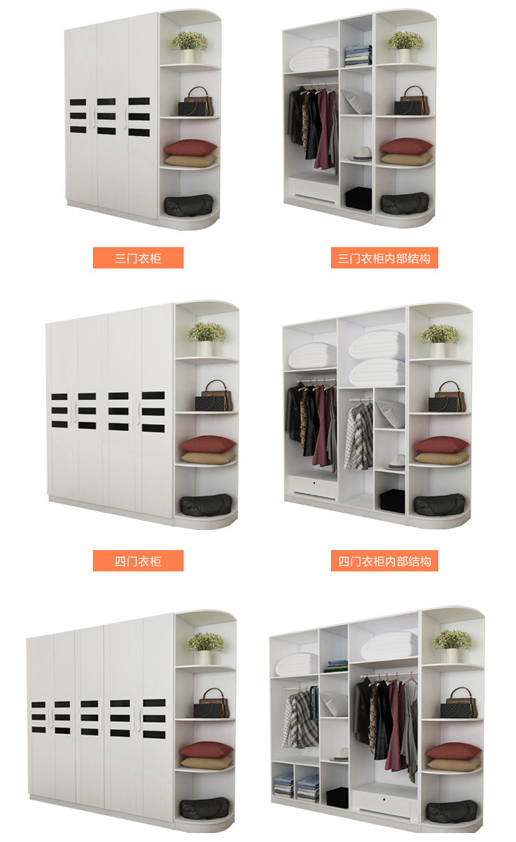 Chambre de luxe personnalisée en bois conçoit une armoire à coucher blanche moderne Chambre 5 portes Mdf Vêtements de garde-robes avec miroir 9