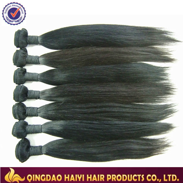 Haiyi Straight Peruvian Hair Bundle With Closure Virgin Human Hair Bundles With Closure 11