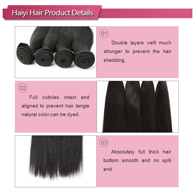 10A Factory Hair Weft Extensions Natural Black Color #1B Weaving Straight Weaving 10-30 inch 13