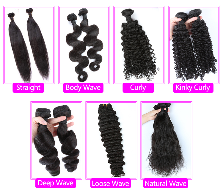 Wholesale Cheap Original Brazilian Curly Human Hair Weave Bundles 14