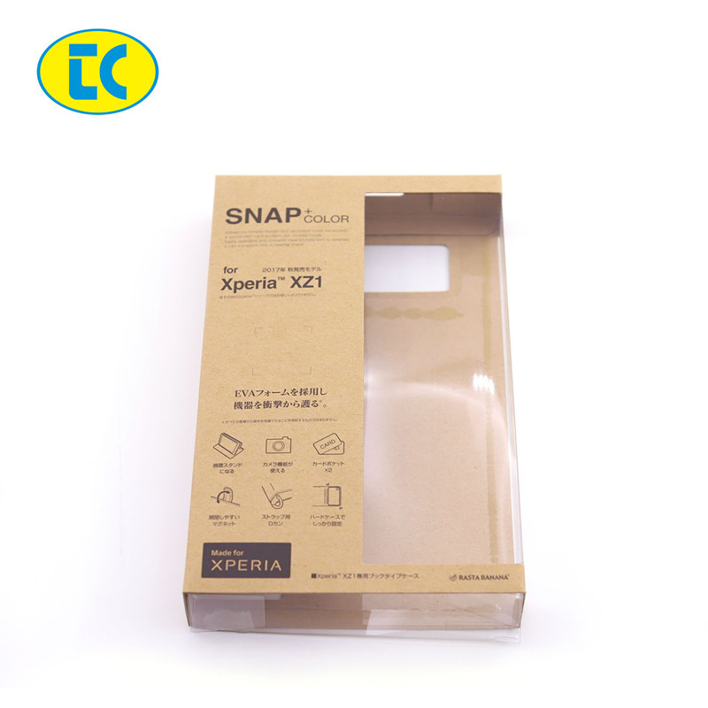 Tianci printing&packaging Array image431