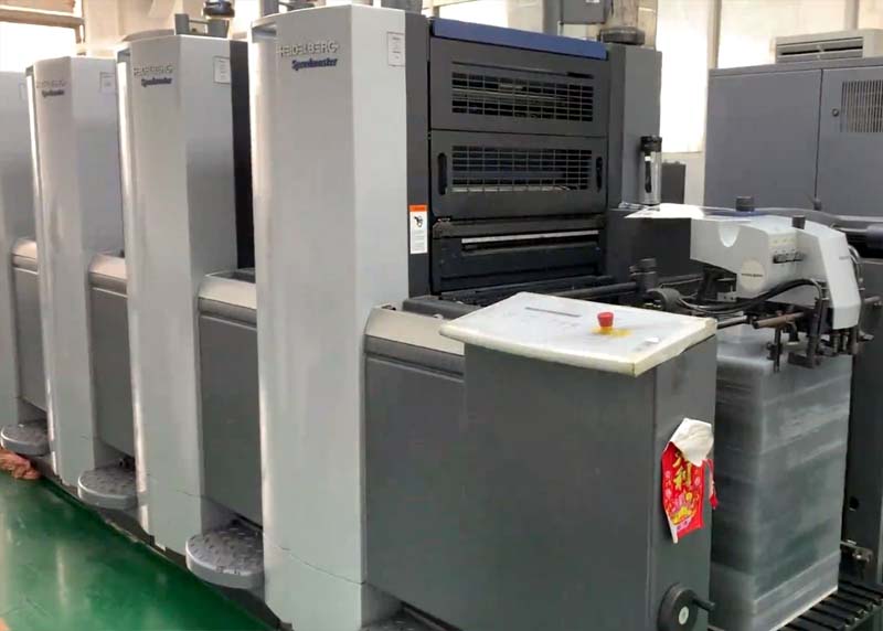 Tianci printing&packaging Array image550