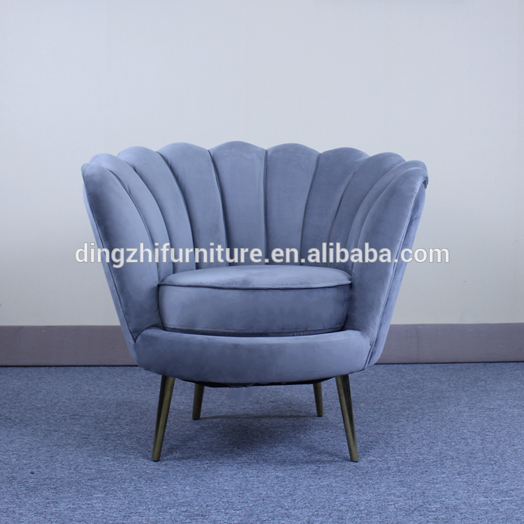Small Chaise Sofa DINGZHI Furniture Wholesale - Kingbird Furniture Company 11