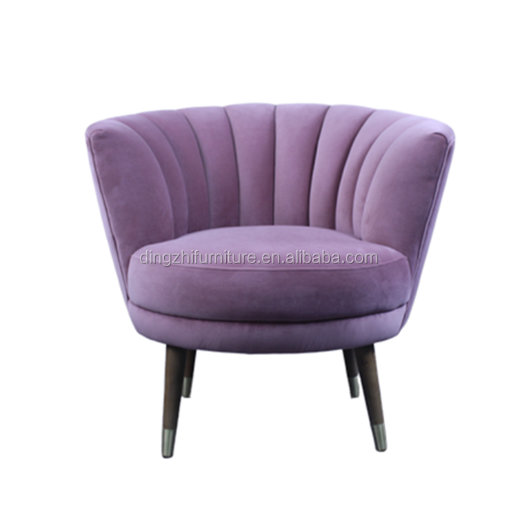 Small Chaise Sofa DINGZHI Furniture Wholesale - Kingbird Furniture Company 10