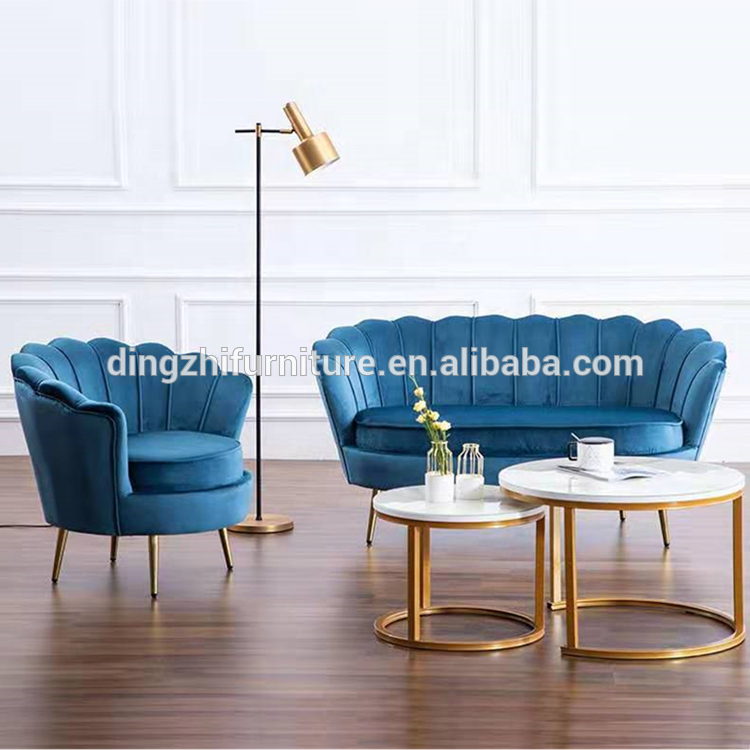 Kingbird Furniture Company 30pcs 30pcs Small Chaise Sofa 15
