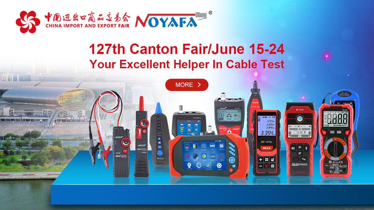 How to Customize Cable Fault Tester 1