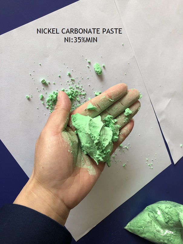 New Product-Nickel Carbonate Paste 3