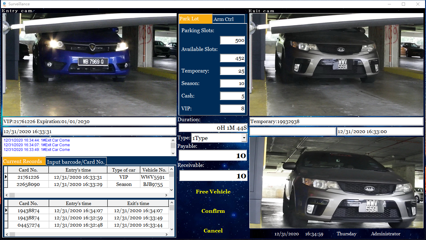 Ticket System Management Software for Parking LOGO TGW-ParkSFW-T China Ticket System Tigerwong Parking Brand 7