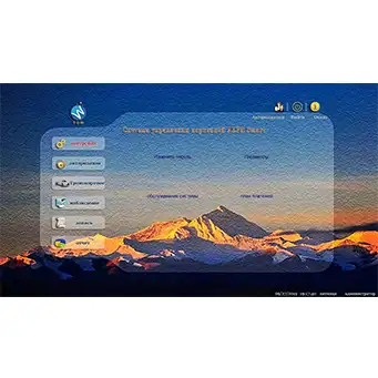 Ai Face Recognition and Temperature Measuring Devi Tigerwong Parking Manufacture 4