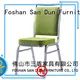 aluminium dining chairs america alloy market San Dun Brand company 1