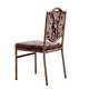 YC-006 YC-006 SANDUN Furniture Brand Chiavari Banquet Chairs Factory 2
