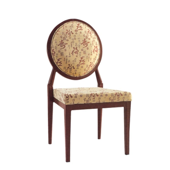 Restaurant Party Chair Aluminum Imitation Wooden Chair YD-049 1