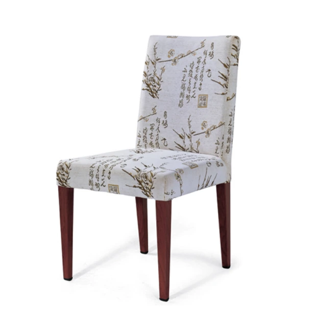 HOSPITALITY FURNITURE FABRIC METAL WOOD CHAIR YA-031 1
