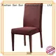 bentwood wooden chair dining supplier hotel San Dun 1