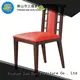 San Dun fabric light wood dining chairs ya1005 party 1
