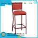 San Dun classical wood and leather bar stools furniture lobby 1