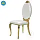 SANDUN Furniture Brand Hotel /Banquet / Wedding /Party Rental Etc . Steel Dining Chairs Hotel /Banquet / Wedding /Party Rental Etc . S... 2