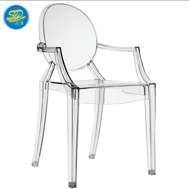 WHOLESALE BANQUET PARTY WEDDING RENTAL GHOST ARMREST CHAIR YRC-013 1